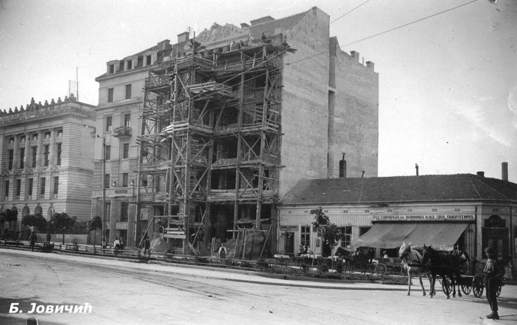 SVEČANE PESME S.D. RADNIČKI BEOGRAD 1920-1990 -  (33027029)